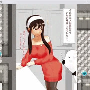 発情するワンコを受け入れる人妻