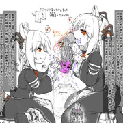 亀頭媚薬筆ズリ射精禁止責めきゃっと+既刊DL販売告知