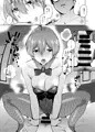 エアC98新刊「カオリサンバニー」