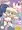 うちのおかんがどう見ても〇学生2