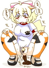 いぬのこ放出４３