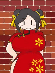 チャイナ娘