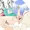 杏さや杏