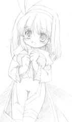 あーくびっちさん