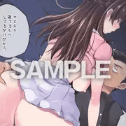 水原千鶴×木部芳秋(skeb)