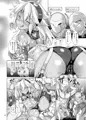 キリンＵさんで発掘体験！？