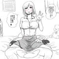 実況まゆぴょ