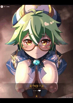 スクロースちゃんのフェラ