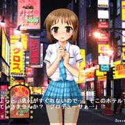 『アイドル雪歩のゴッドワンちゃんパニック！』DL版の発売日が決定！