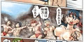 【宣伝】男子vs女子　棒倒し