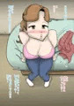 田舎に住んでて父がいないときは母とセッ〇スしています
