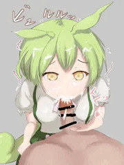 ずんだもん