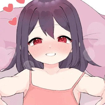 おいで