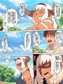 【告知】オリジナル漫画作品を配信開始しました