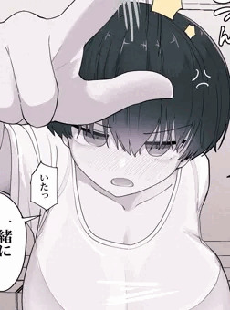 08.昔はなかよしだったとなりの年下の女の子