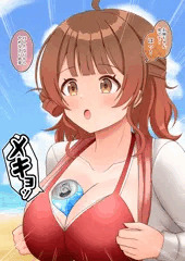 空き缶つぶし