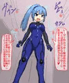 【CG集】エロ処刑ぴっちりスーツ編
