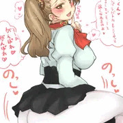 サザキ・カオルコ　　顔面騎乗