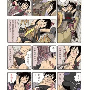JKと怪人！その9！