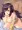 アズレンの長良さん