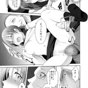 Kにされた俺、親父の玩具になる