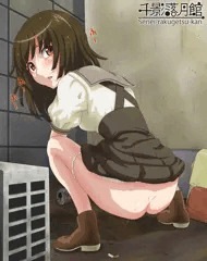 千石撫子　野ション