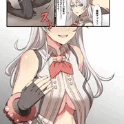 アリサvs催眠おじさん