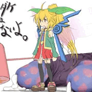 ニジエはんまー