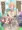 ほまれ♪孕め♪