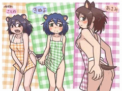 仕立て屋姉妹擬人化