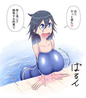 急に見せてみよう!!シリーズその10　水泳部