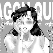 娘を孕む瞬間の女僧侶（ダイの大冒険）