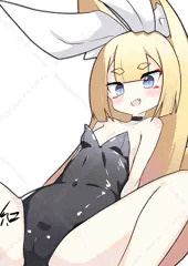 きつね詰め合わせ