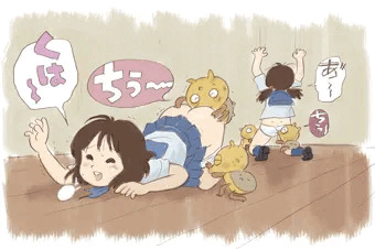 おしり吸いむし！