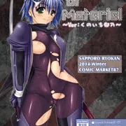 C87新刊表紙絵
