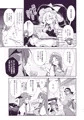 【例大祭21新刊】小悪魔＆美鈴＆咲夜　恋バナ♥マンガ