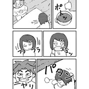 薬を盛るランガド