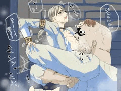フィオナ捕まる