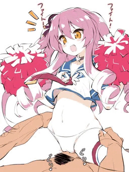 フレーフレー