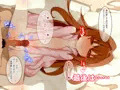 お嬢様のおたわむれ