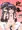 うちの子正月絵