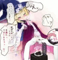 変なクリトリスを持って生まれたばっかりに‥‥！！