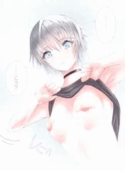 「…ん」