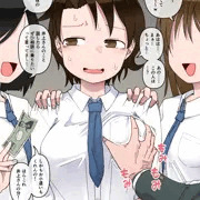 嵌められちゃう優利花