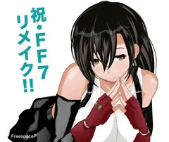 「やっと会えるね！」祝ファイナルファンタジー7[FF7]リメイク