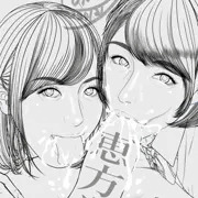 次回作は節分ネタじゃ～♪