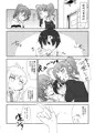 [冬コミ]ショタになったPと×××する本