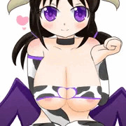 コルトさん