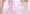 ワクワクちんちん摂取会場
