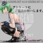 アンケートにご協力ください